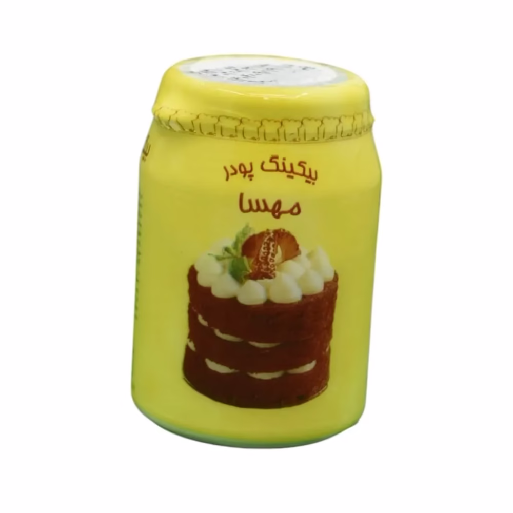 بیکینگ پودر مهسا 100گ - تصویر 1