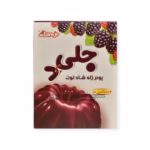 پودر ژله شاه توت دراژه