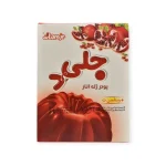 پودر ژله انار