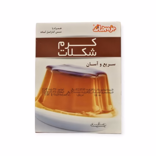 پودر کرم شکلات
