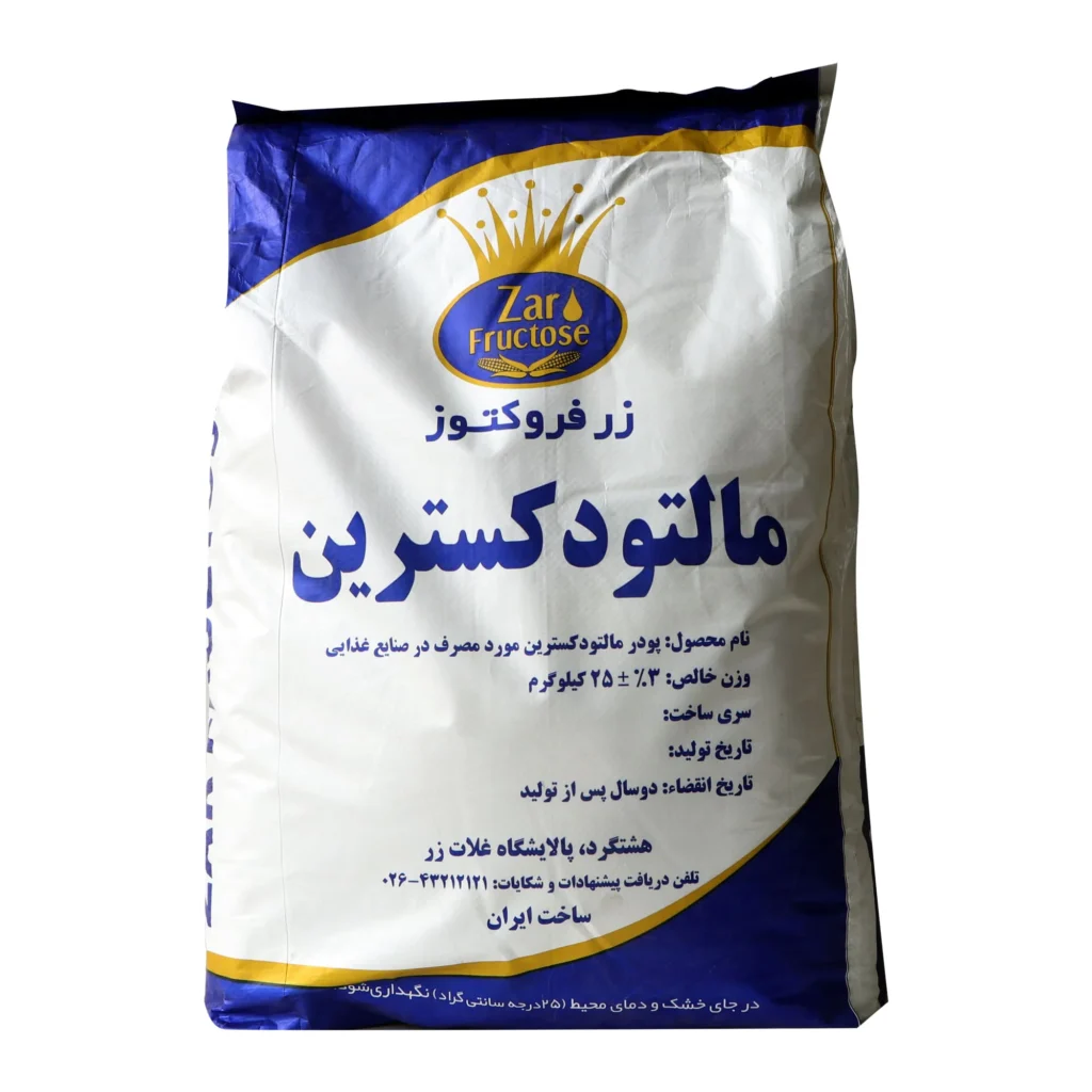 مالتو دکسترین