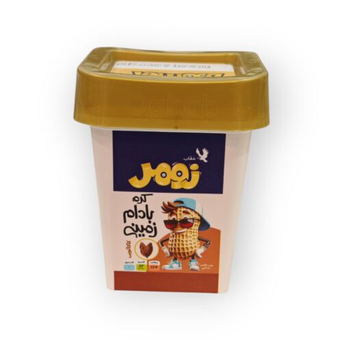 زومر کاکائو