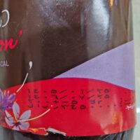 اسانس خوراکی زعفران دیارا 200 گرمی - تصویر 2