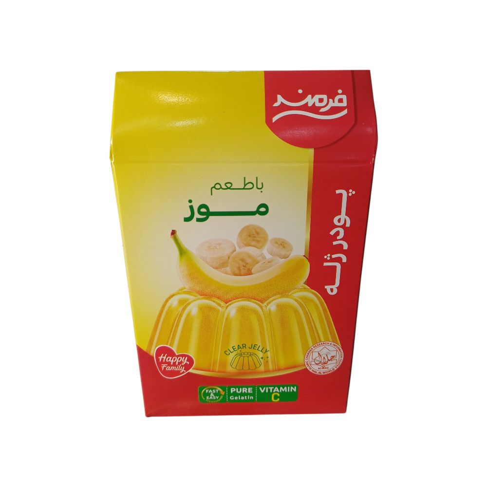 موز پودر ژله موز فرمند - تصویر 1