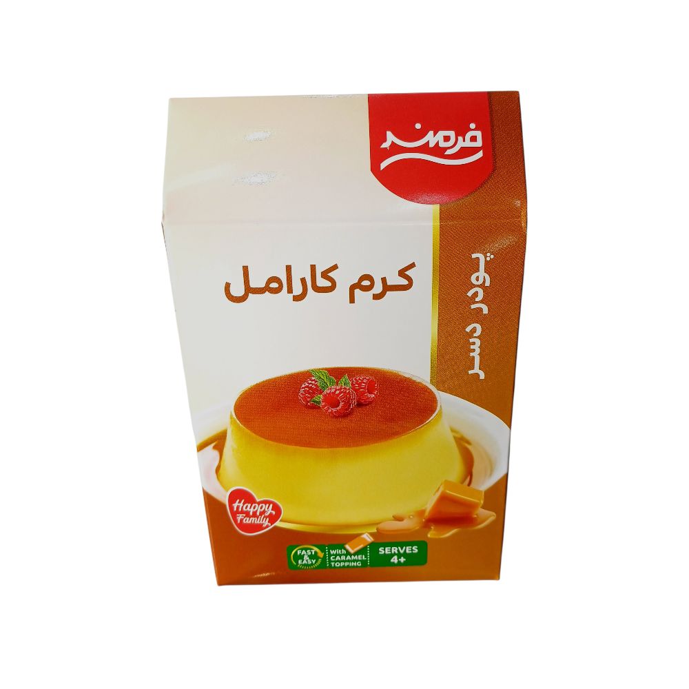 کرم کارامل پودر دسر کرم کارامل فرمند - تصویر 1