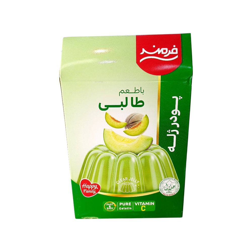 طالبی پودر ژله طالبی فرمند - تصویر 1