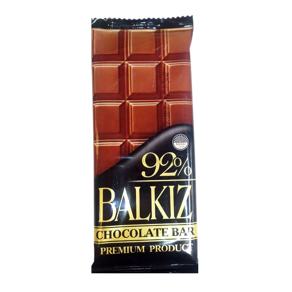شکلات ۹۲ درصد شکلات تلخ ۹۲ درصد balkiz - تصویر 1